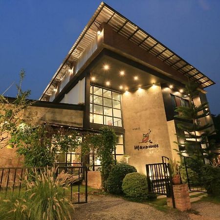 Hotel Manonnee Chiang Rai Zewnętrze zdjęcie